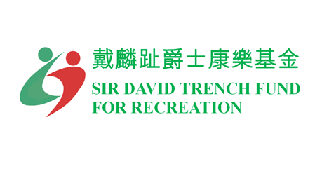 Sir David Trench Fund